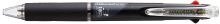 Kugelschreiber UB Jetstream schwarz UNI BALL 245301 3-Multicolor