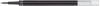Gelmine Uniball 0,6mm schwarz FABER CASTELL 146999 UMR10