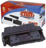Lasertoner EMSTAR H531 C8061X