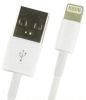 USB-Kabel für Apple weiß SKW 40448367
